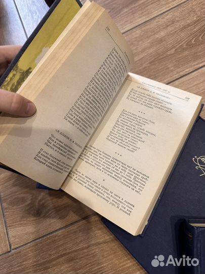 М.Ю. Лермонтов сочинения 1 и 2 том