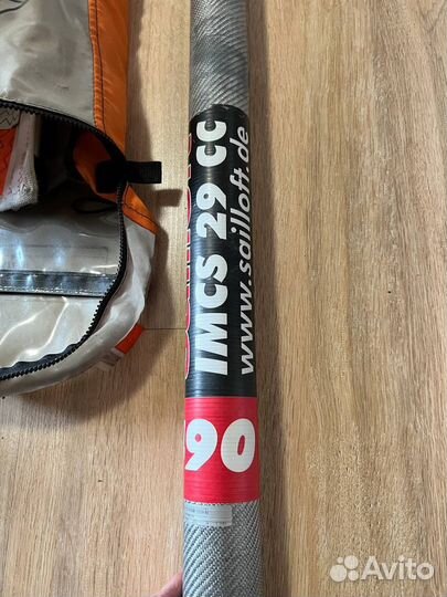 Оборудование для виндсерфинга