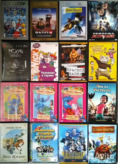 DVD диски лицензия