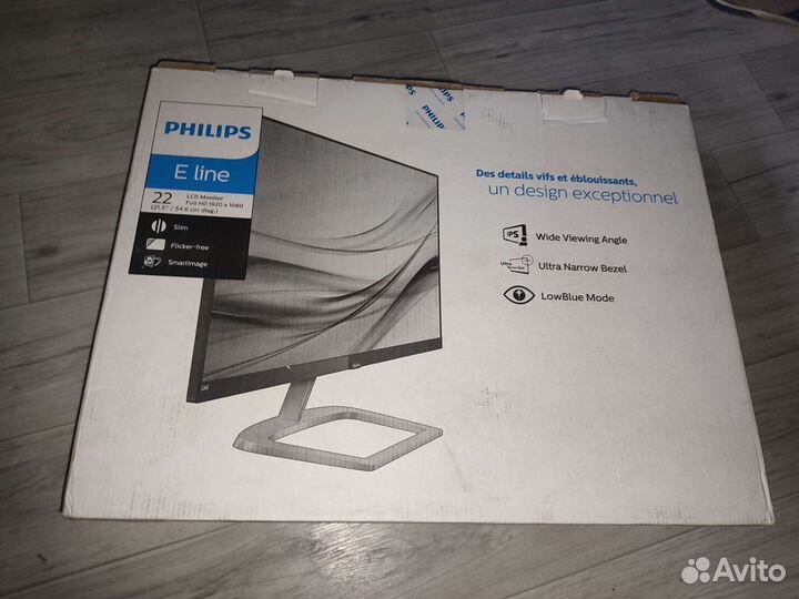 Монитор Philips 21.5 226E9QSB/00