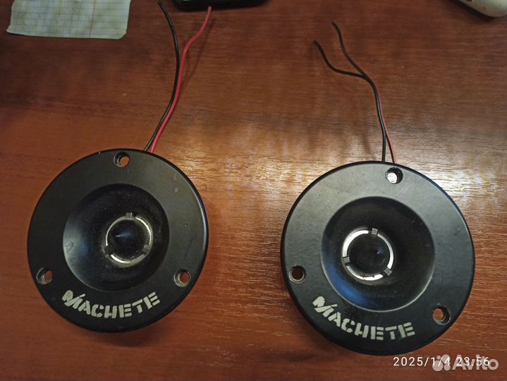 Рупора Machete MT 102