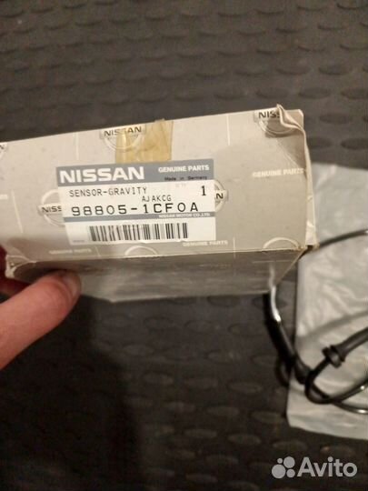 Infiniti FX/QX70Датчик силы тяжести на амортизатор