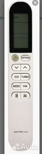 Кондиционер Quattroclima 07 серия Bergamo