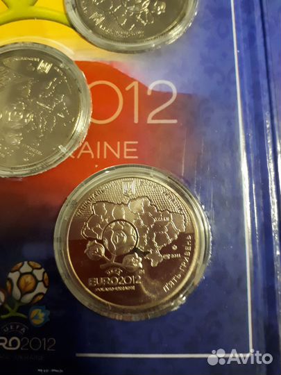 Набор монет 