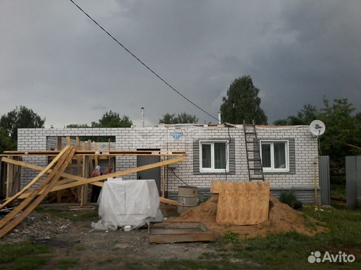 Строительство и ремонт