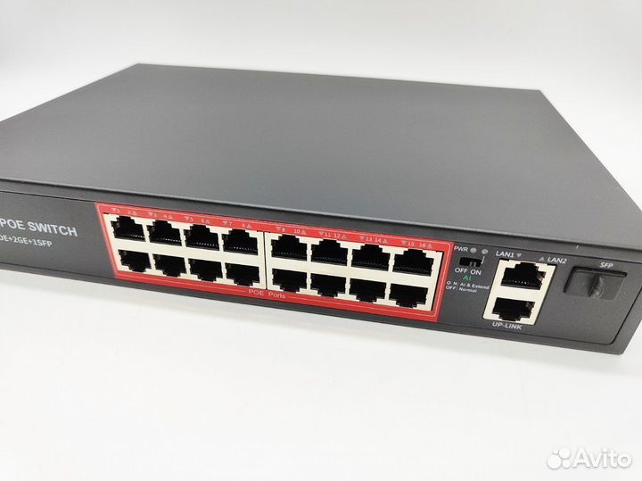 97403 Коммутатор