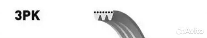 Gates 3PK853 Ремень поликлиновый