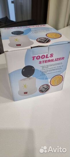 Стерилизатор для инструментов