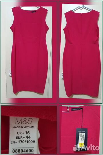 Платья (M&S, Violetta Mango, Gerry Weber), р.52