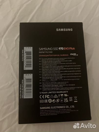 Samsung 970 evo plus 1tb