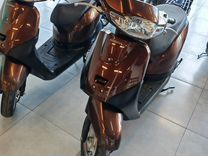 Скутер Honda Tact New 2020