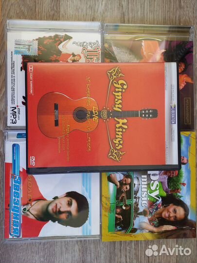Цыганская музыка 7 дисков