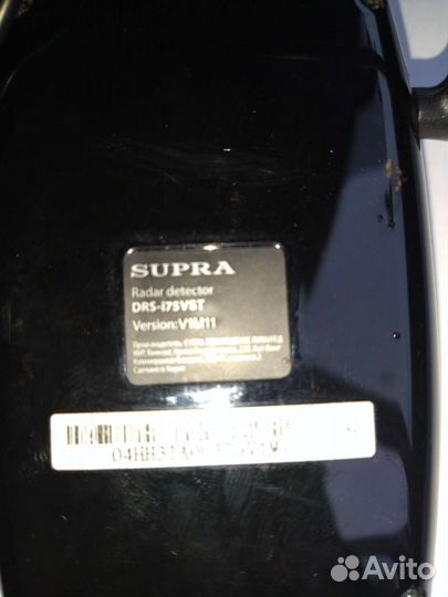 Радар детектор supra DRS -i75VST