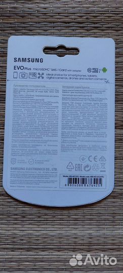 Карта памяти MicroSD Samsung 32GB Evo Plus оригина