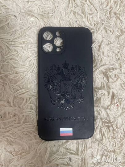 iPhone 12 Pro Max, 256 ГБ