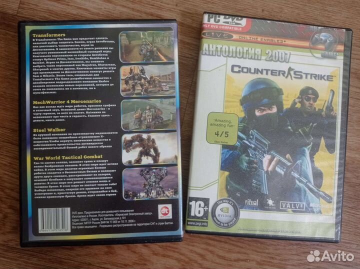 Компьютерные игры, диски для пк стрелялки