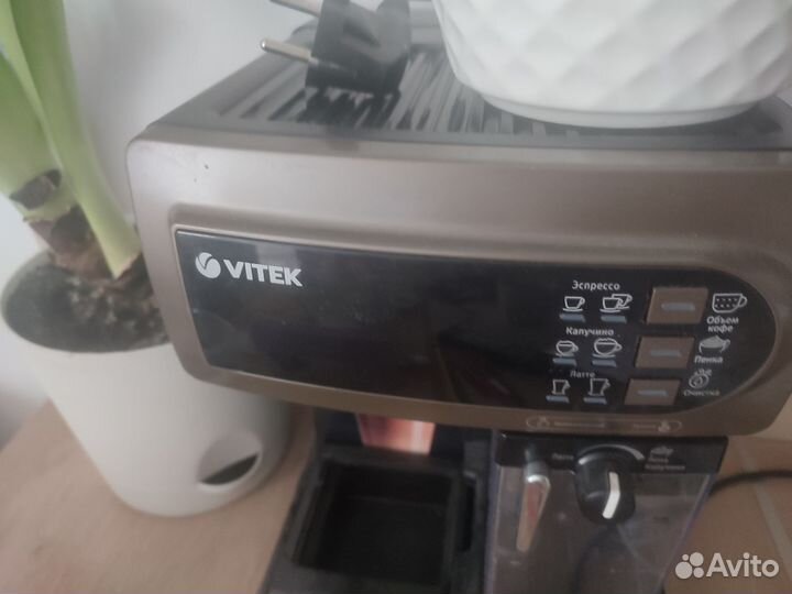 Кофемашина