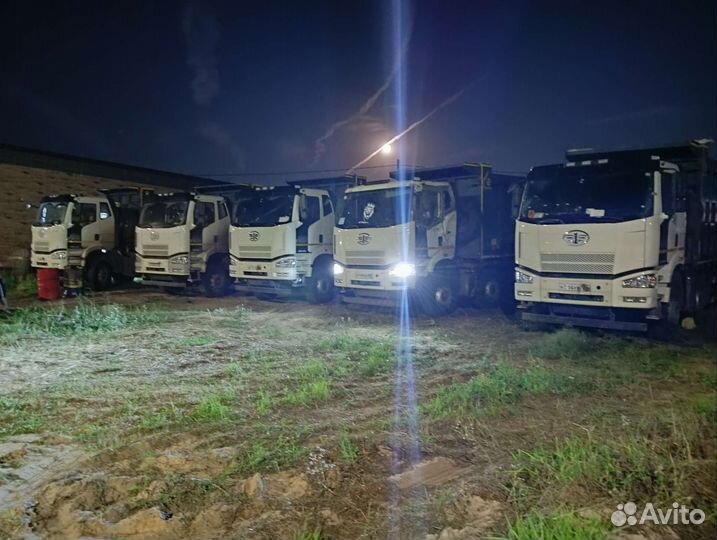 Аренда самосвалов