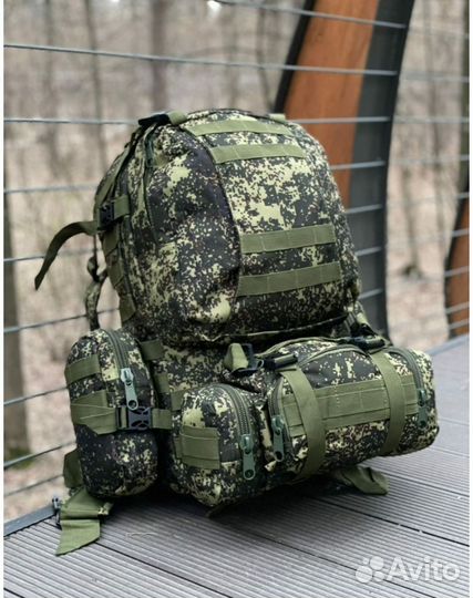 Рюкзак рейдовый со съёмными подсумками 50л