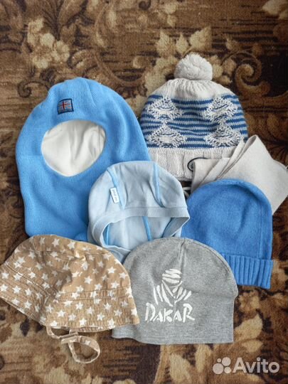 Шапки, шлем пакетом