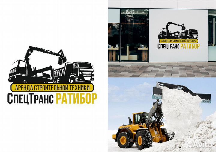 Дизайн логотипа, визиток, флаеров и др