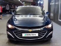 Chevrolet Malibu 1.3 CVT, 2020, 57 300 км, с пробегом, цена 1 535 000 руб.