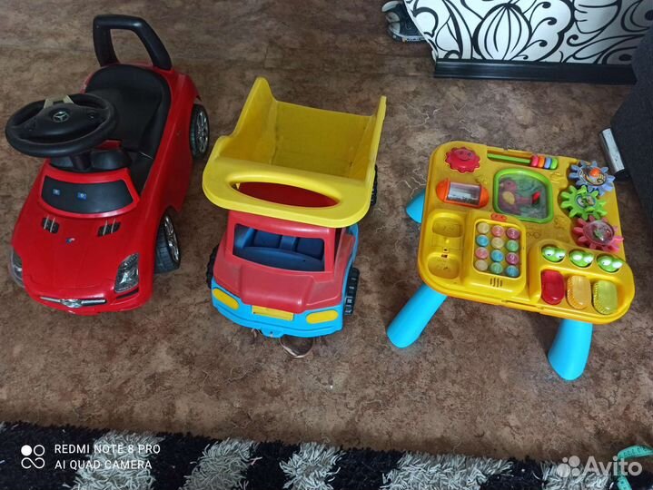 Игрушки