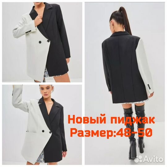 Продам новый пиджак Размер:48-50 Цена:4000