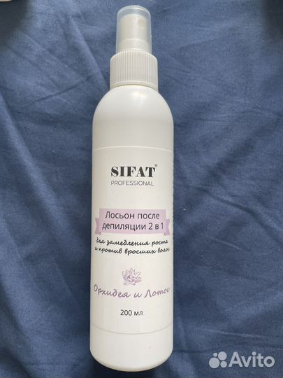 Набор для депиляции воском