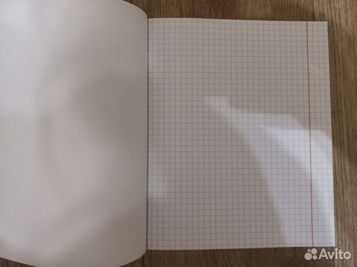 Тетради в клетку