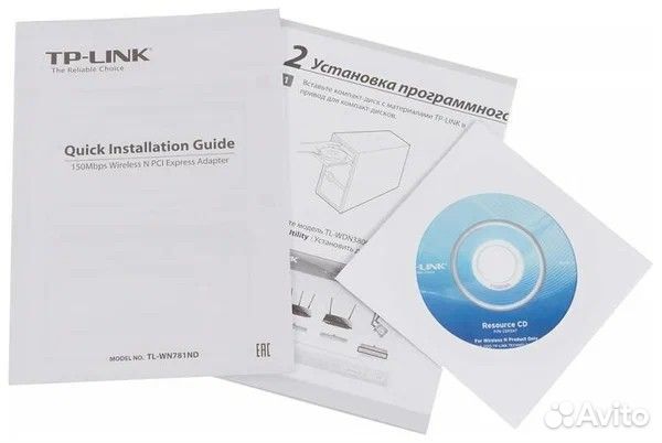 Wifi адаптер для пк