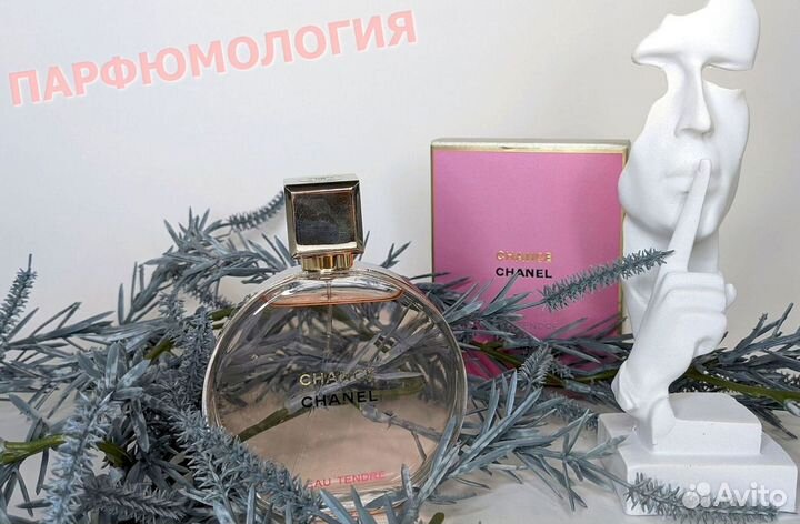 Chanel chance tendre 100 мл