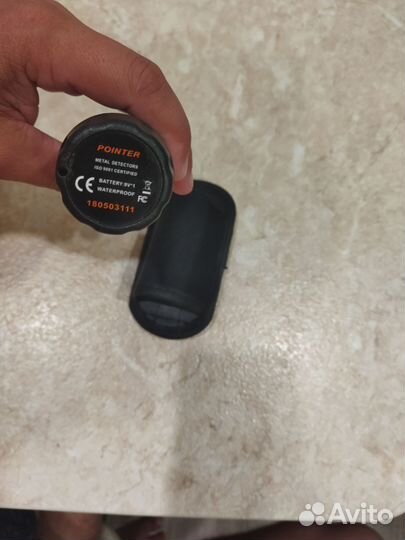 Пин pointer подводный