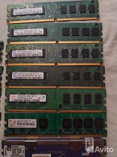 Комплектующие пк старые