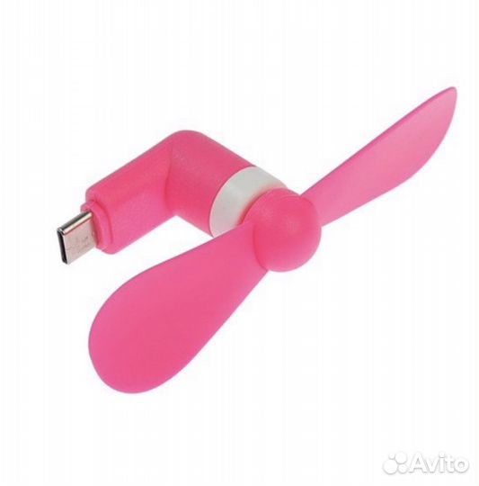 Вентилятор