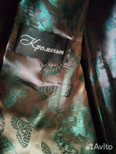 Норковое пальто 46