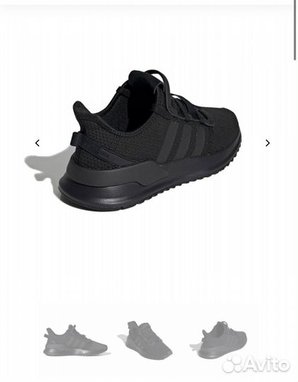 Кроссовки adidas для мальчика 33