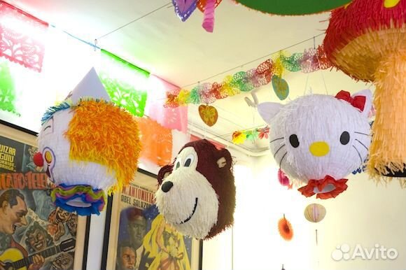 Пиньята - Подарок