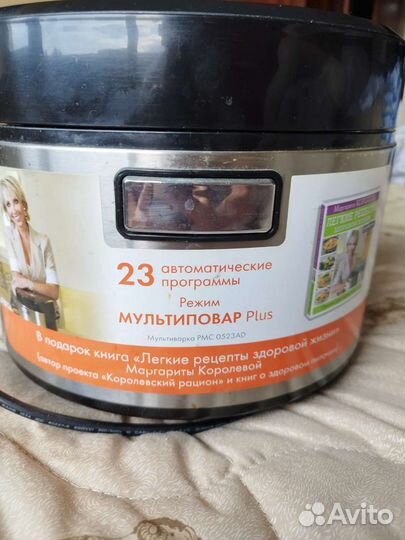 Мультиварка polaris pmc 0523ad б/у