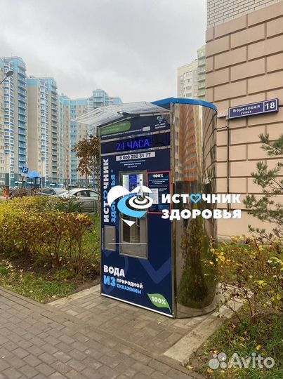 Автоматы с питьевой водой готовый бизнес