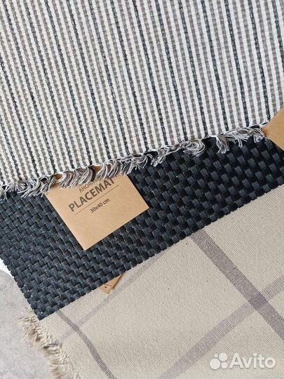 Салфетка плейсмат подложка Jysk