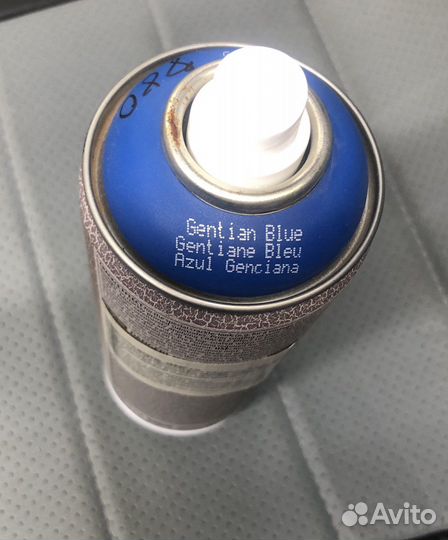 Краска кракелюр Montana Crackle