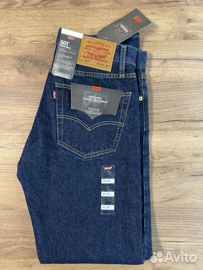 Levis 501 редкий индиго