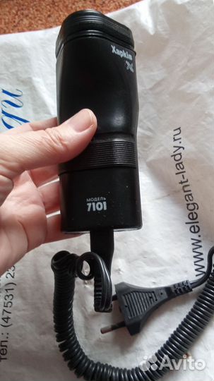 Бритва электрическая