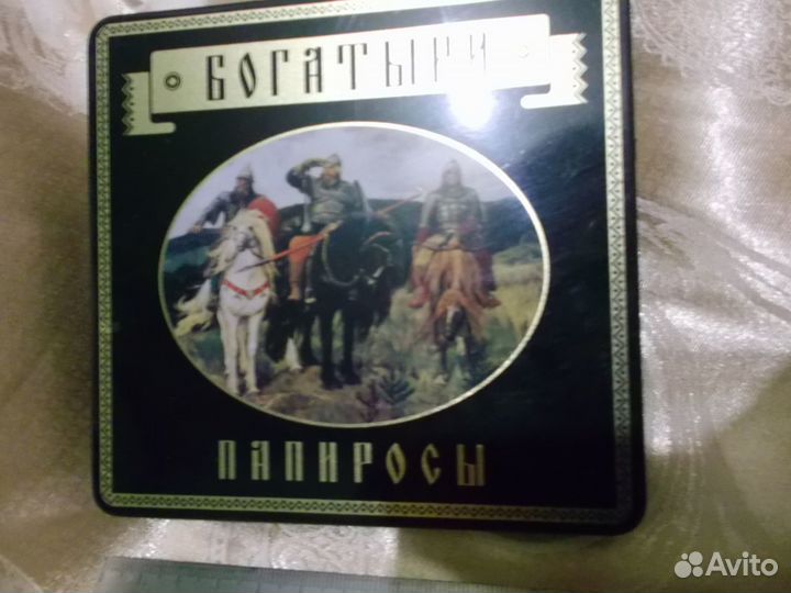 Пепельница портсигары