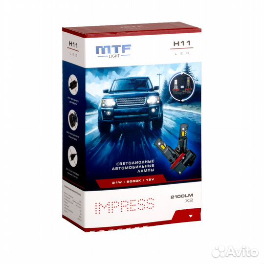 Светодиодные лампы MTF H11 impress 6000K