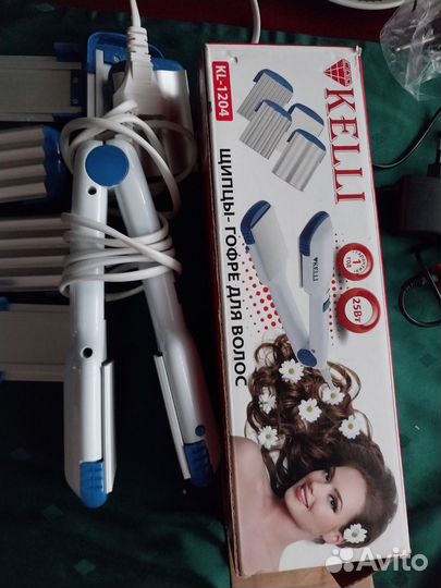 Щипцы для завивки волос,лампа для,шеллак