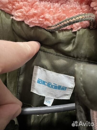 Куртка для девочки