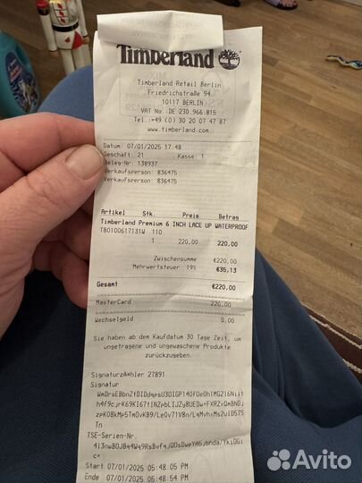 Ботинки мужские 44 timberland