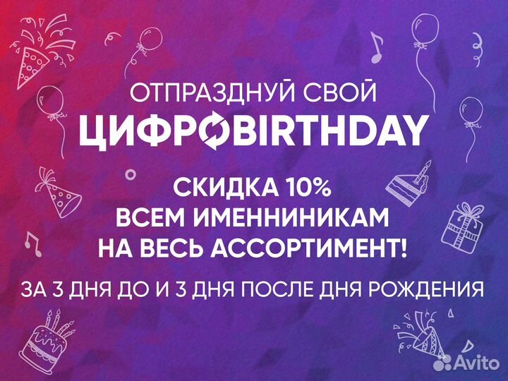 Игровая приставка Xbox 360 320 гб + 2 геймпада + и